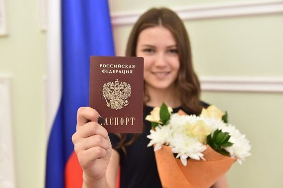 прописка в Гаджиево